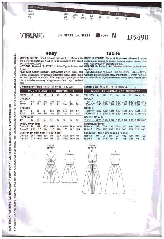 Details about   Butterick Misses'  Dress Pattern B5490 Size 16-22 UNCUT 