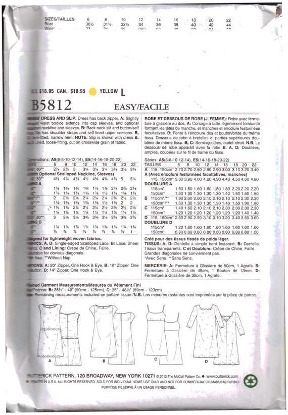 Butterick B5812 Dresses and Slip Size: A5 6-8-10-12-14 Uncut Sewing Pattern