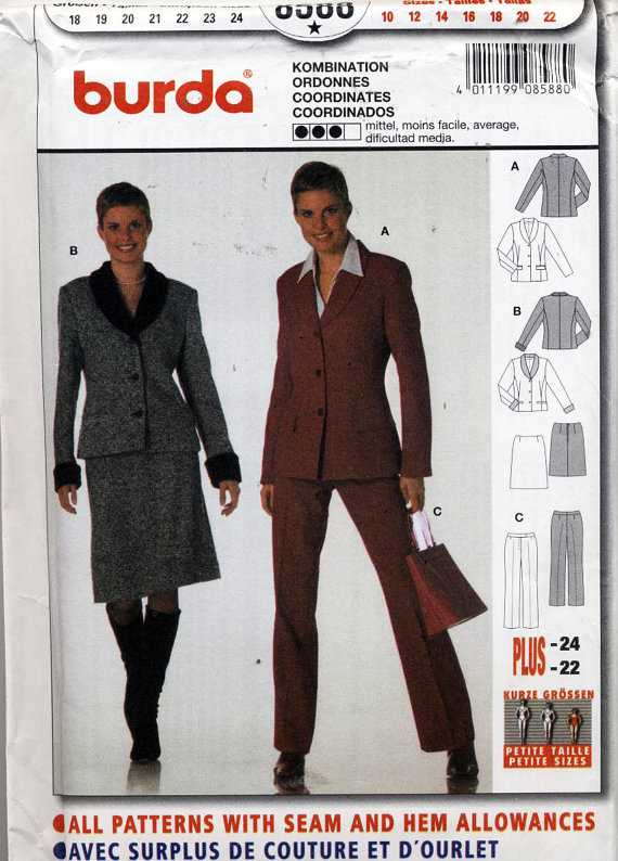 Burda 8588 Suit - Skirt, Pants, Jacket Size: 10-12-14-16-18-20-22 Uncut ...