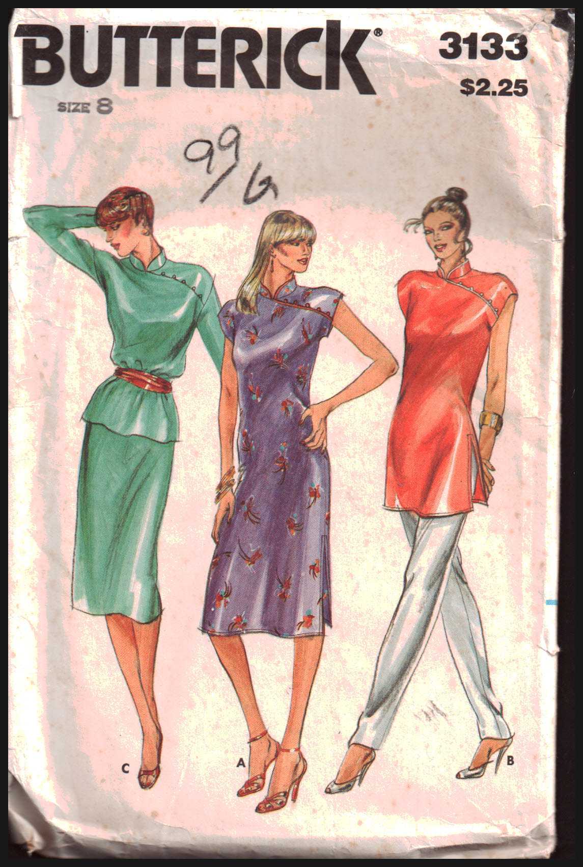 Butterick 3133 Dresses, Tunic, Tops, Skirts Size: 8 Used Sewing Pattern