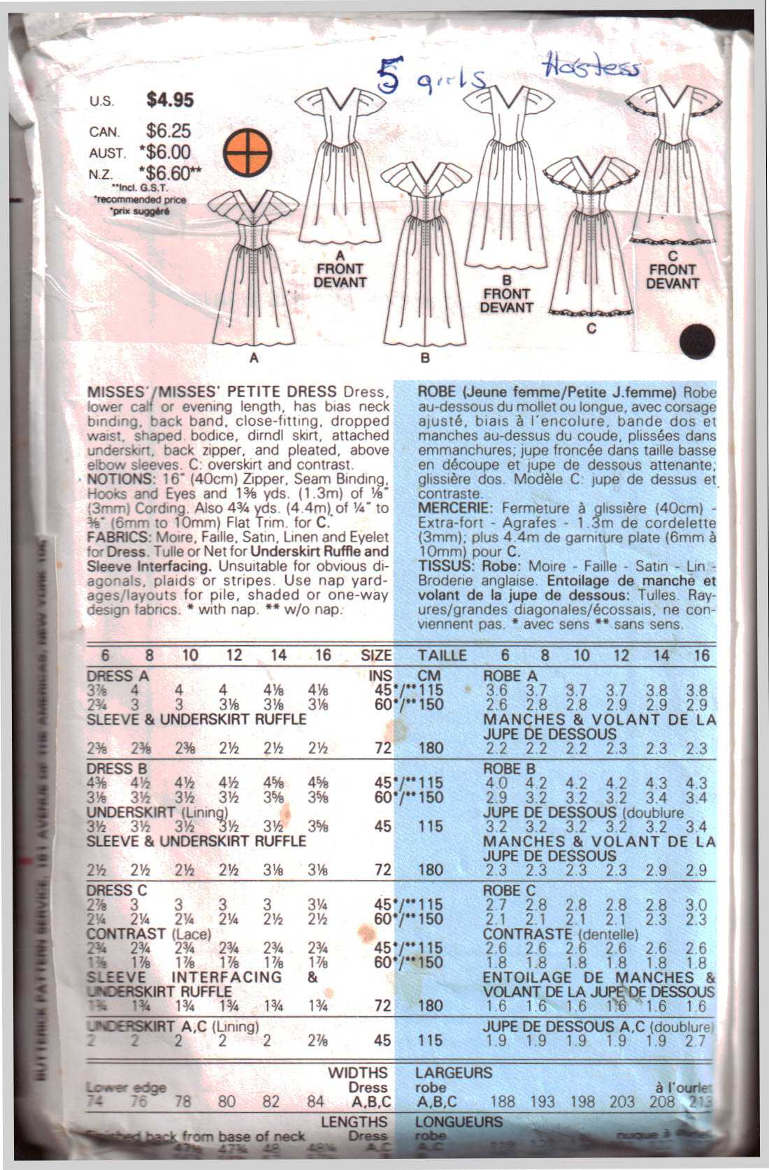 Butterick 3684 Dresses Size: 12 Used Sewing Pattern