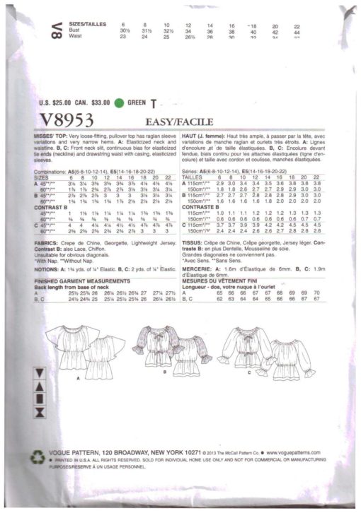 Vogue V8953 1
