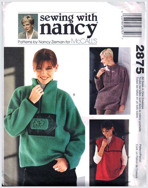 McCall's 2875 Pullover Tops and Vest Size: All Uncut Sewing Pattern