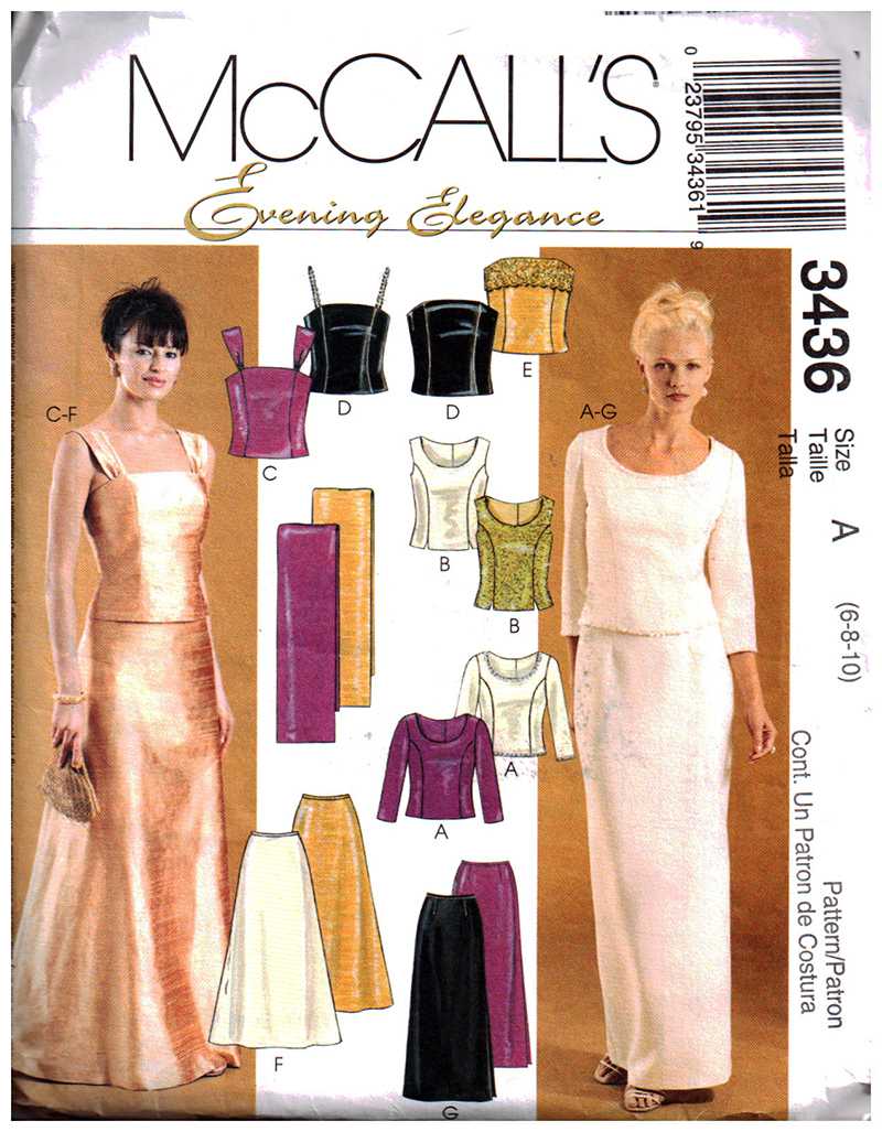 McCALL'S #8045 8 STYLE LOOSE SUMMER or WINTER DRESS PATTERN 8-12 FF LADIES