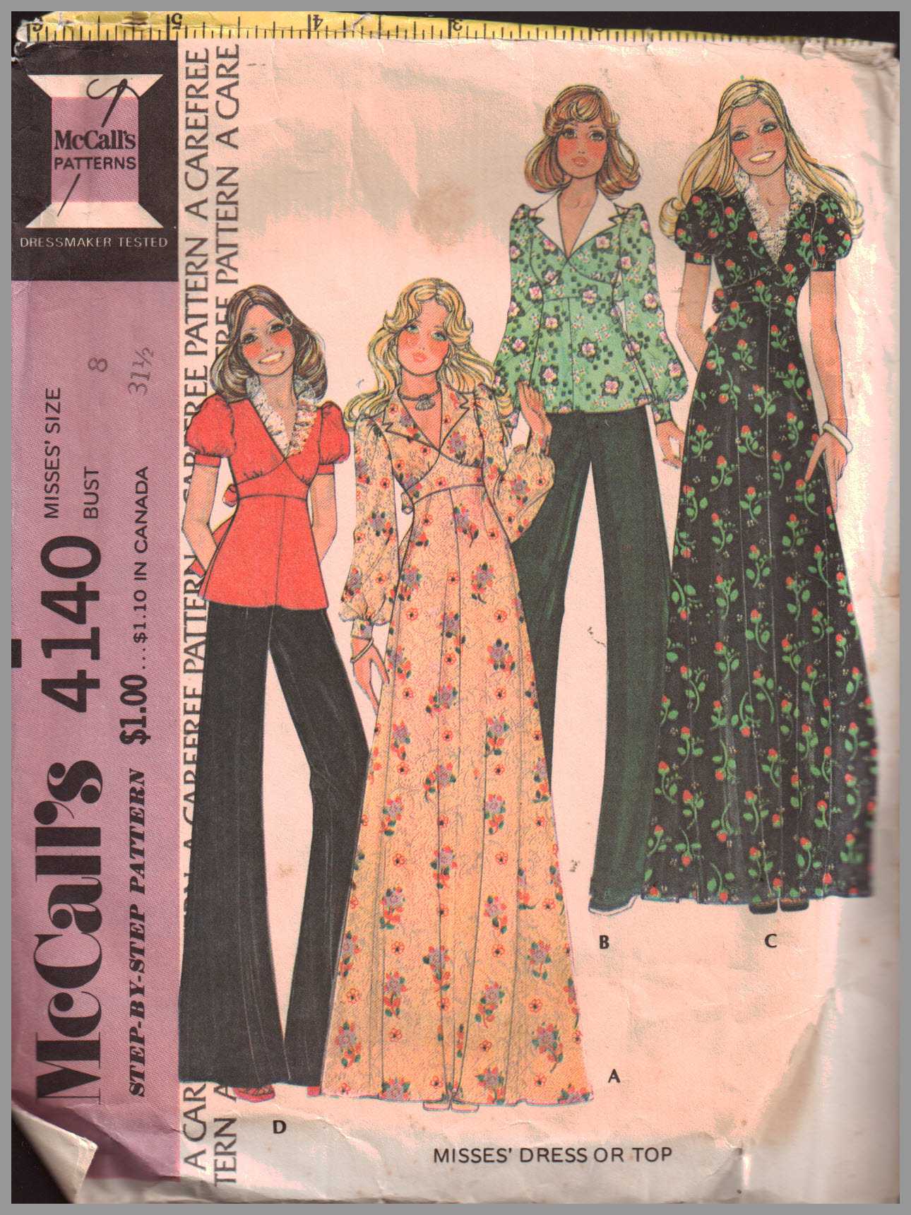 Uncut Clothing Pattern #9504 Vintage Clothing Pattern McCall's Misses Size 12 Dress and Jacket