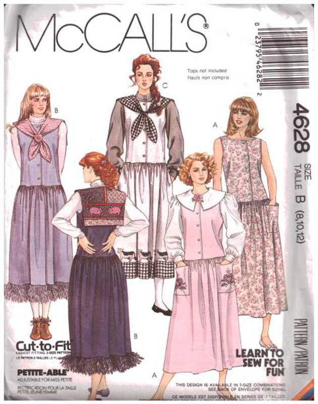 McCall's 4628 Jumper, Detachable Collar and Appliques Size: B 8-10-12 ...