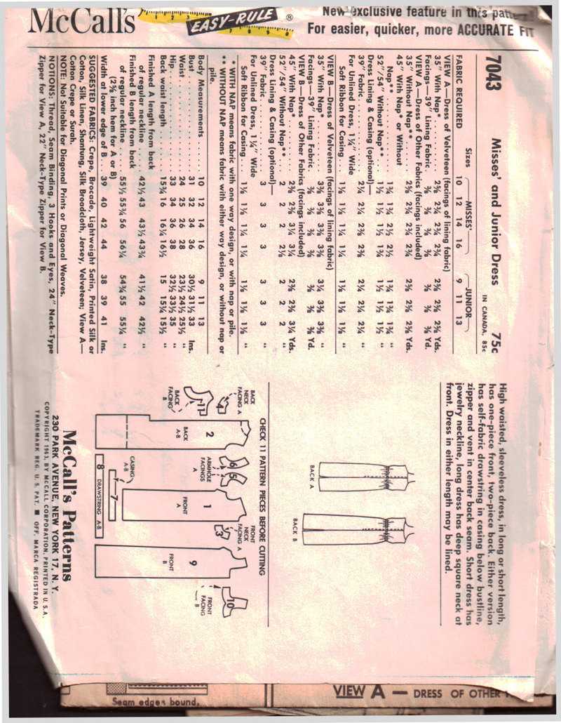 McCalls 7043 1