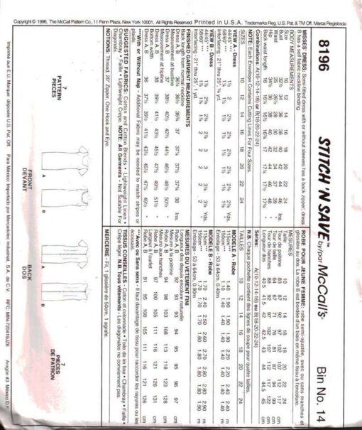 McCalls 8196 1