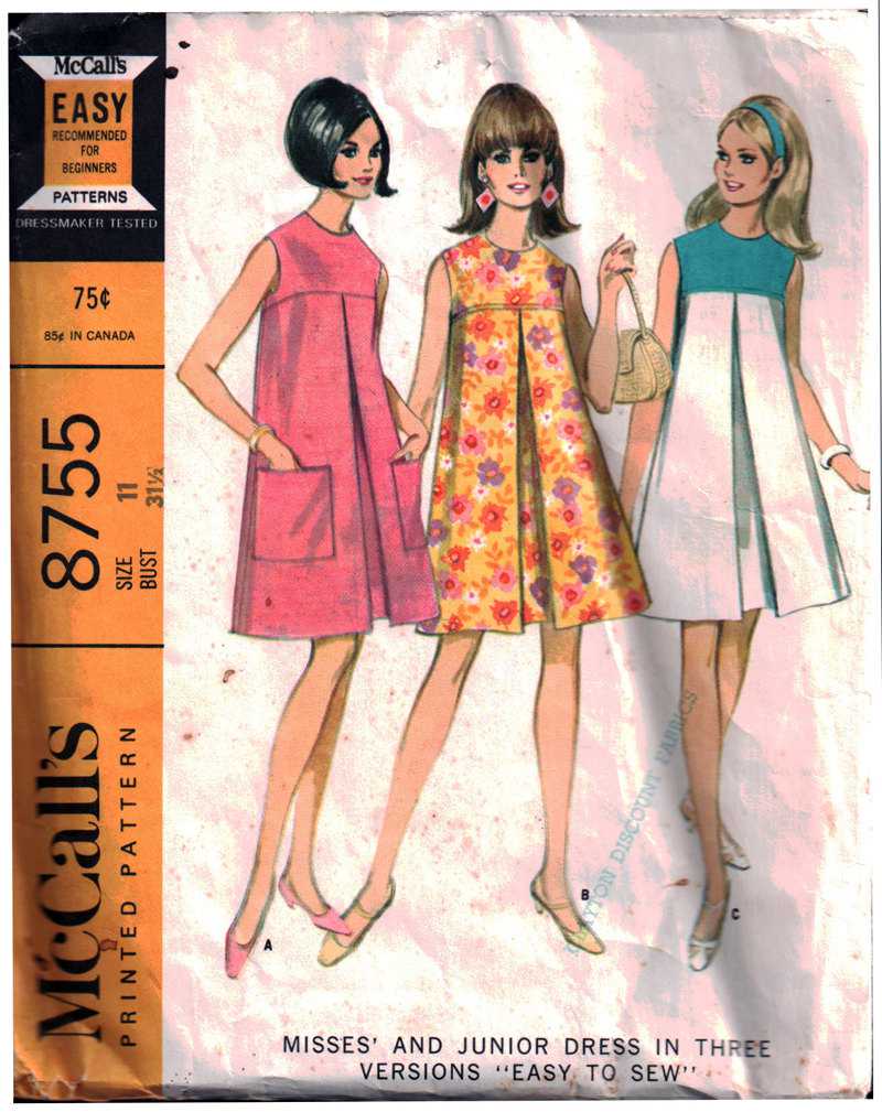 UC/FF Dress pattern Vintage McCalls 7571