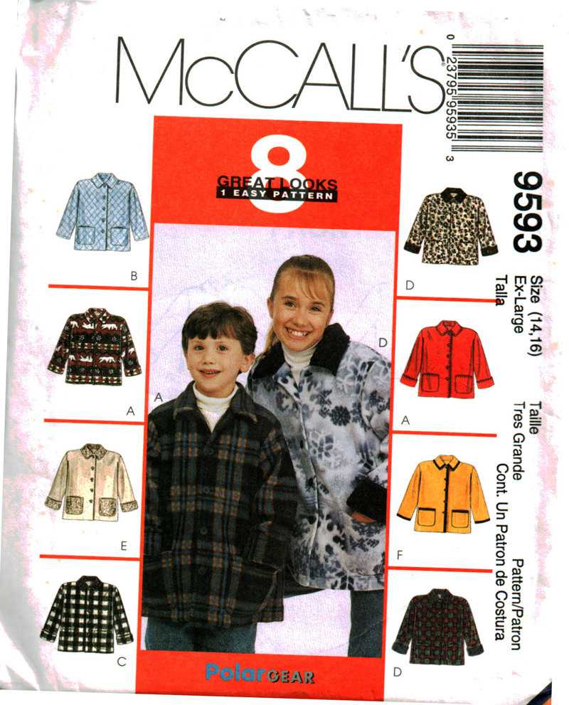 McCalls 9593