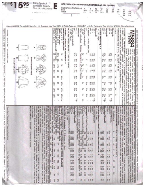 McCalls M5884 M 1