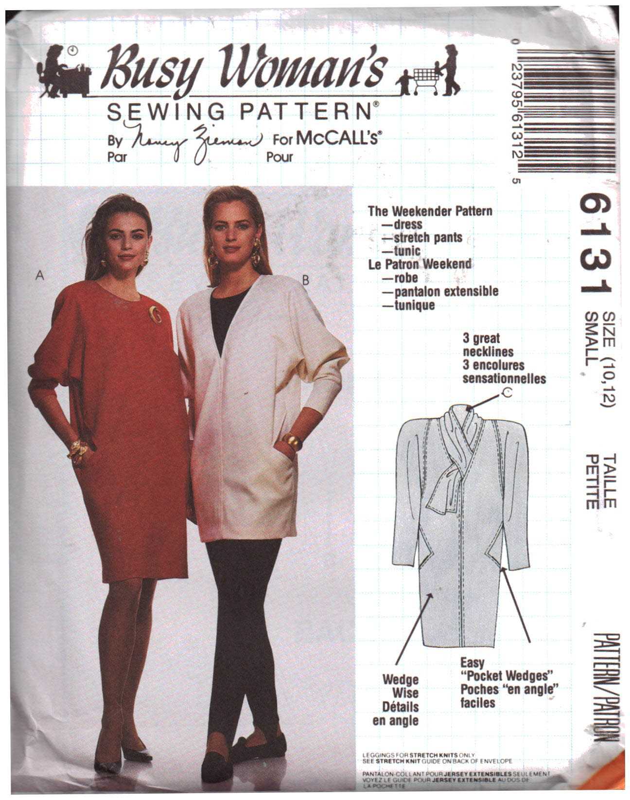 Pin by Alan Dykstra on Stirrup pants | 60s and 70s fashion, Mod 60s  fashion, Fashion fabric