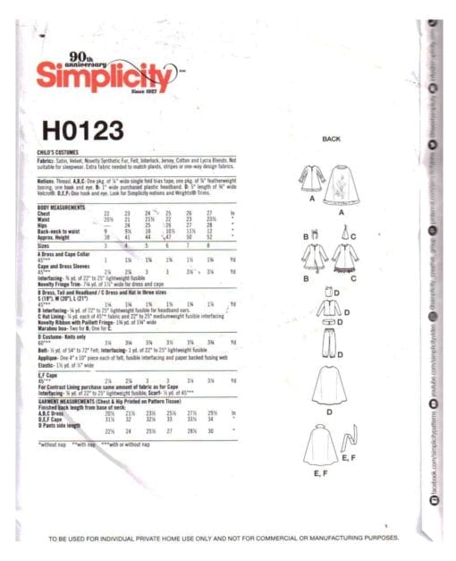Simplicity H0123 J 1