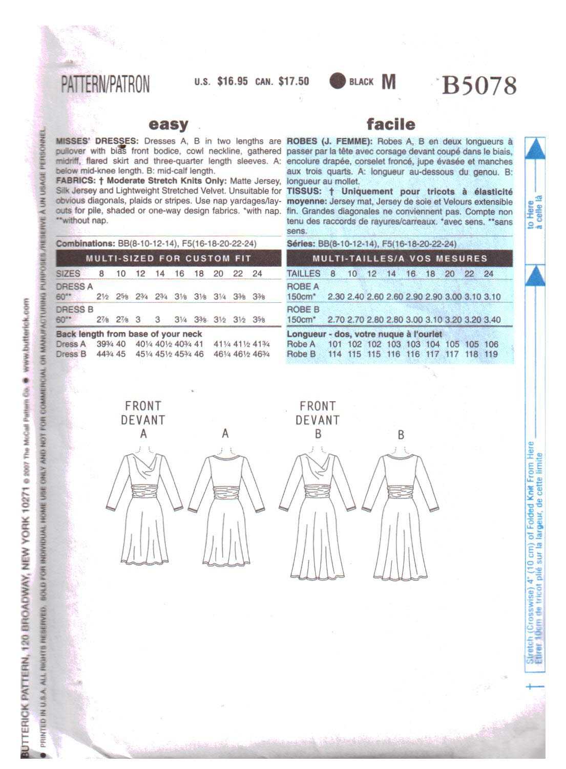 Fab OOP BUTTERICK DW2 5472 MS/MP Fitted Bias Dress PATTERN 6-8-10/12-14-16 UC