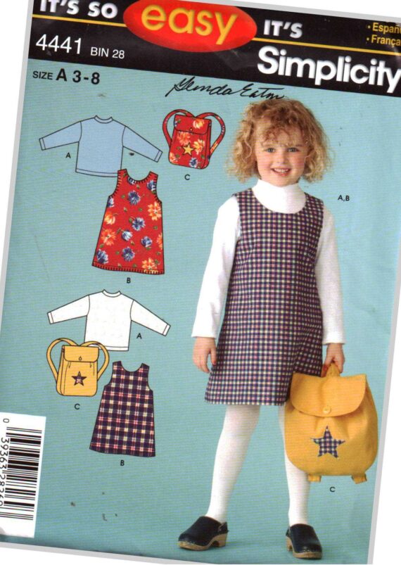 emini futures nasdaq