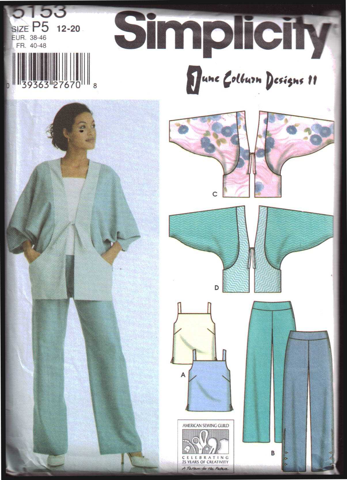 Simplicity 5153 Pants, Top, Jacket Size: P5 12-20 Uncut Sewing Pattern