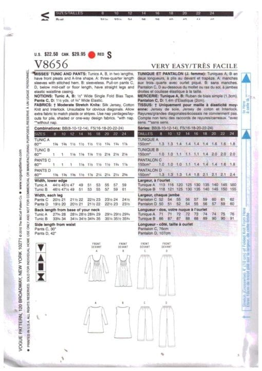 Vogue V8656 Tunic, Pants Size: BB 8-10-12-14 Uncut Sewing Pattern