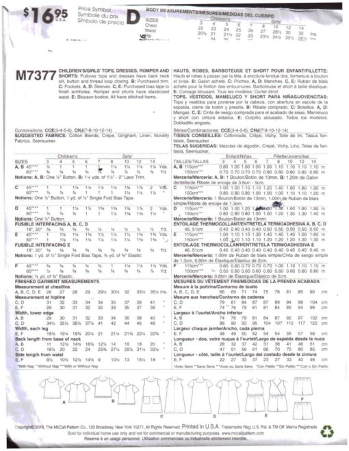 McCalls M7377 M 1