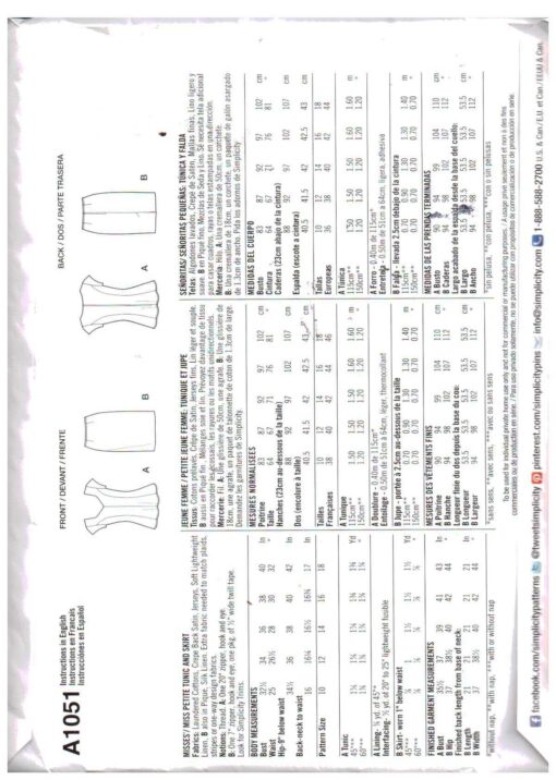Simplicity A1051 N 1