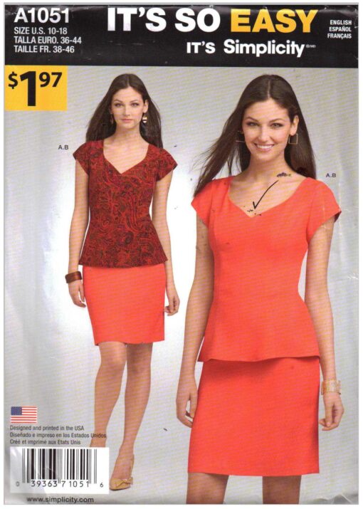 Simplicity A1051 N