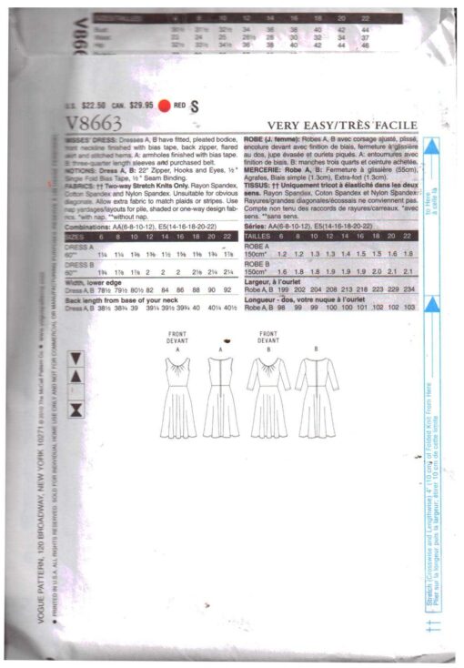 Vogue V8663 1