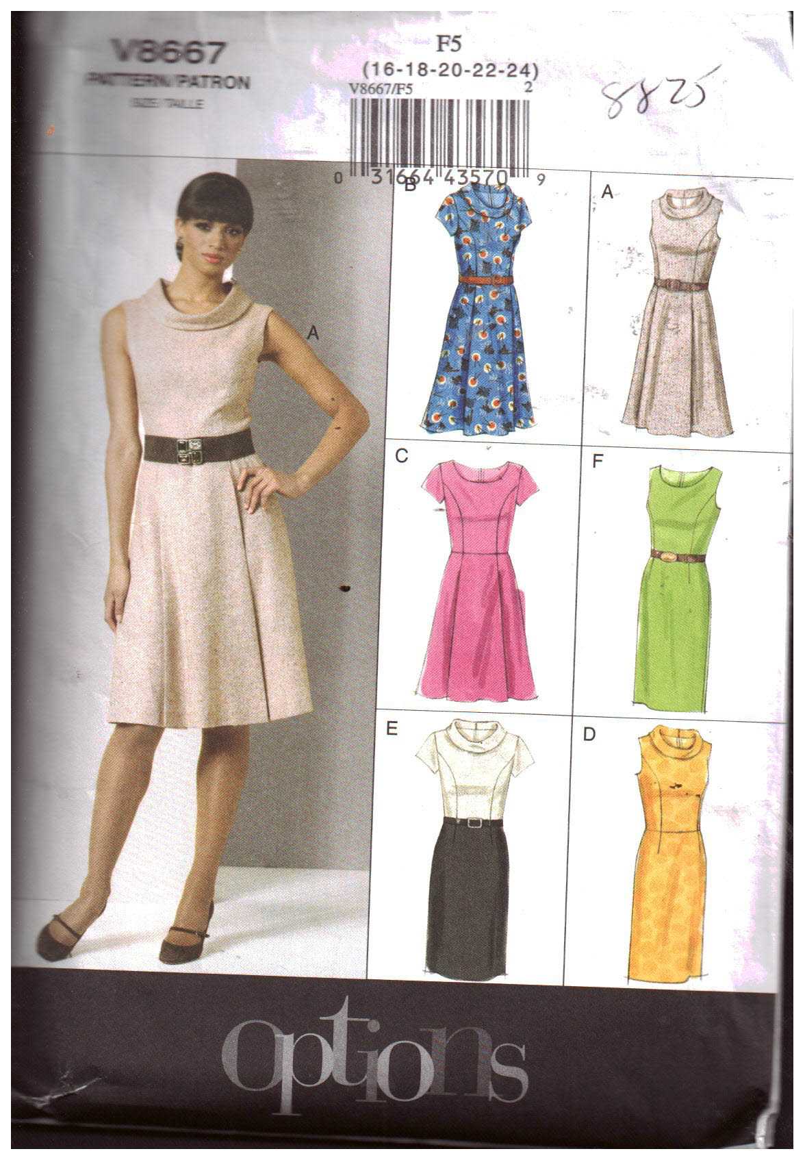 Vogue V8667 Dress Size: F5 16-18-20-22-24 Used Sewing Pattern