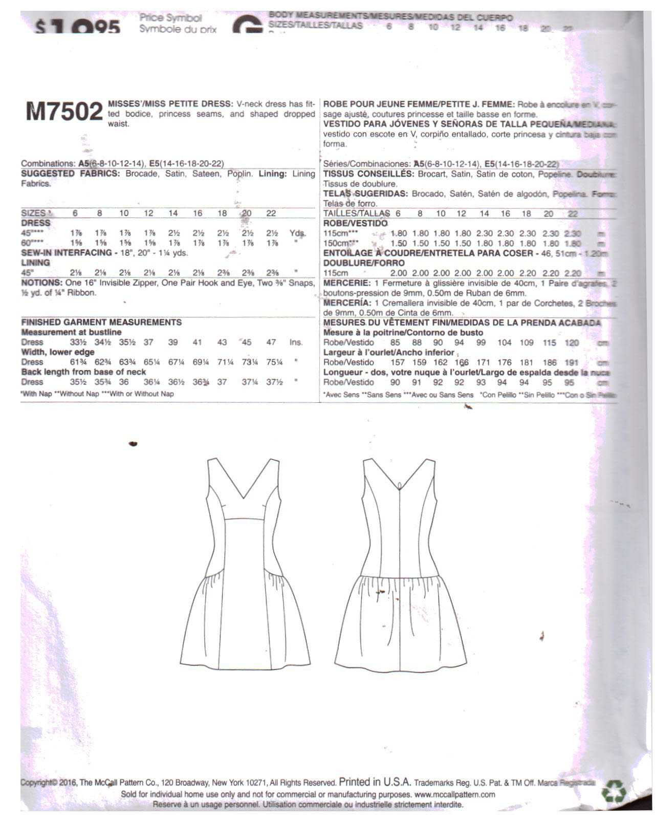 McCall's M7502 Dress Size: A5 6-14 Uncut Sewing Pattern