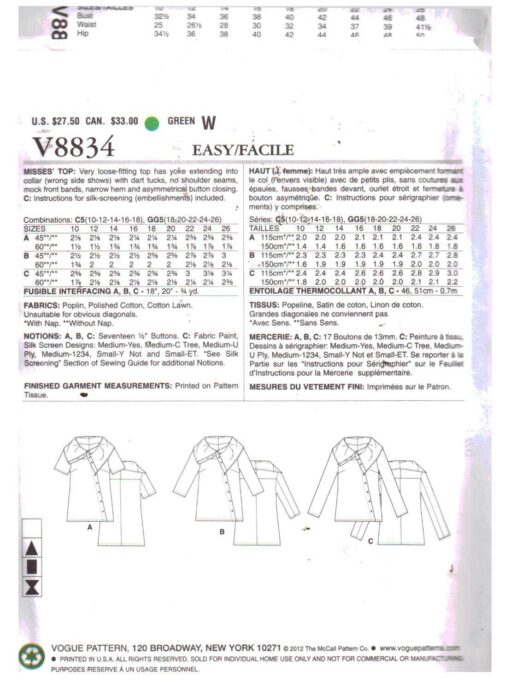 Vogue V8834 1