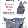 Birch Denim Bag