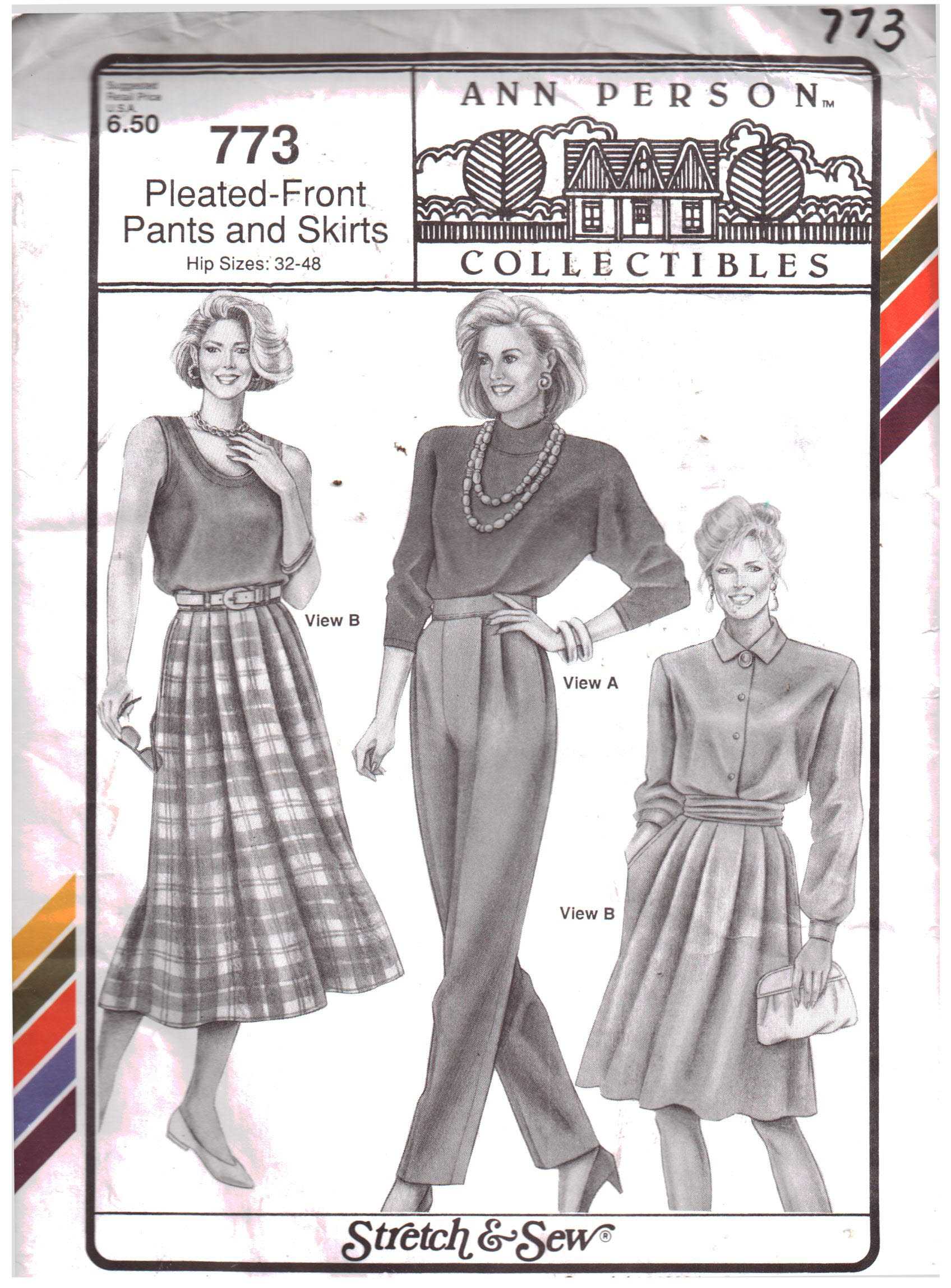 1950s CUTE Back Wrap Around Skirt Pattern McCALLS 8624 Big Pockets,Waist  24,Easy To Sew Vintage Sewing Pattern