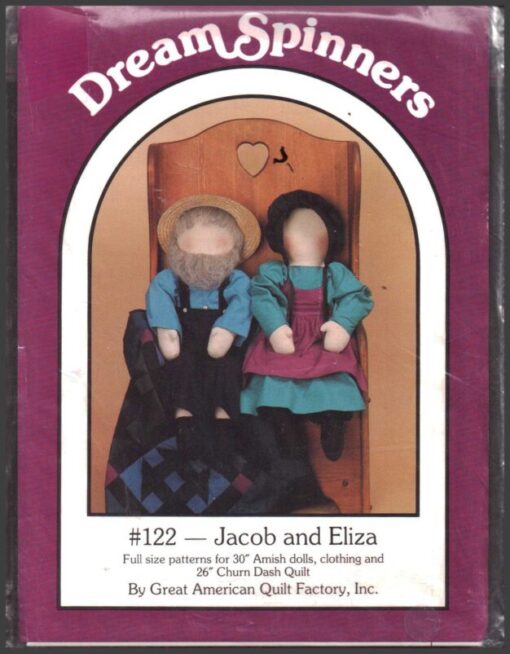 Dream Spinners 122