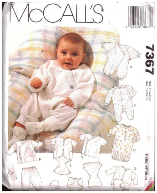 McCall's 7367
