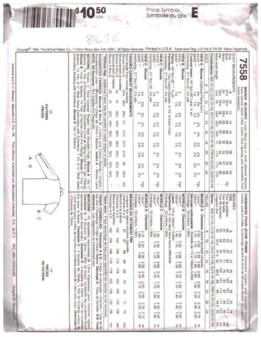 McCall's 7558 1