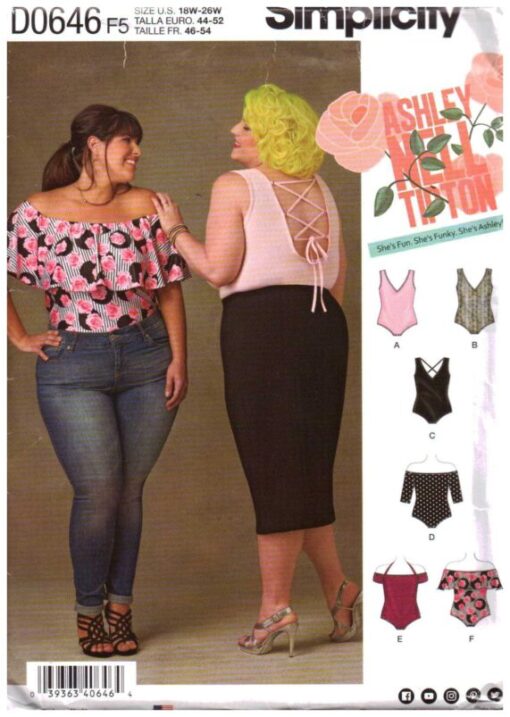 Simplicity D0646