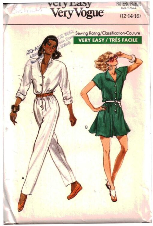 Vogue 7263