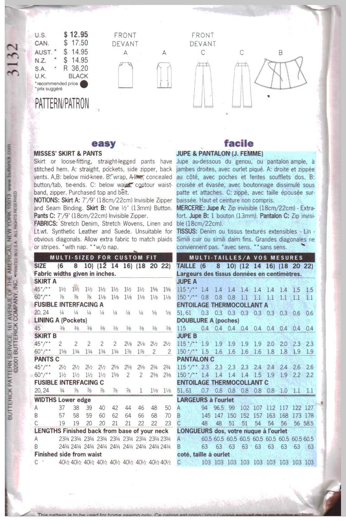 Butterick 3132 Skirt, Pants Size: 6-8-10 Uncut Sewing Pattern - Image 2