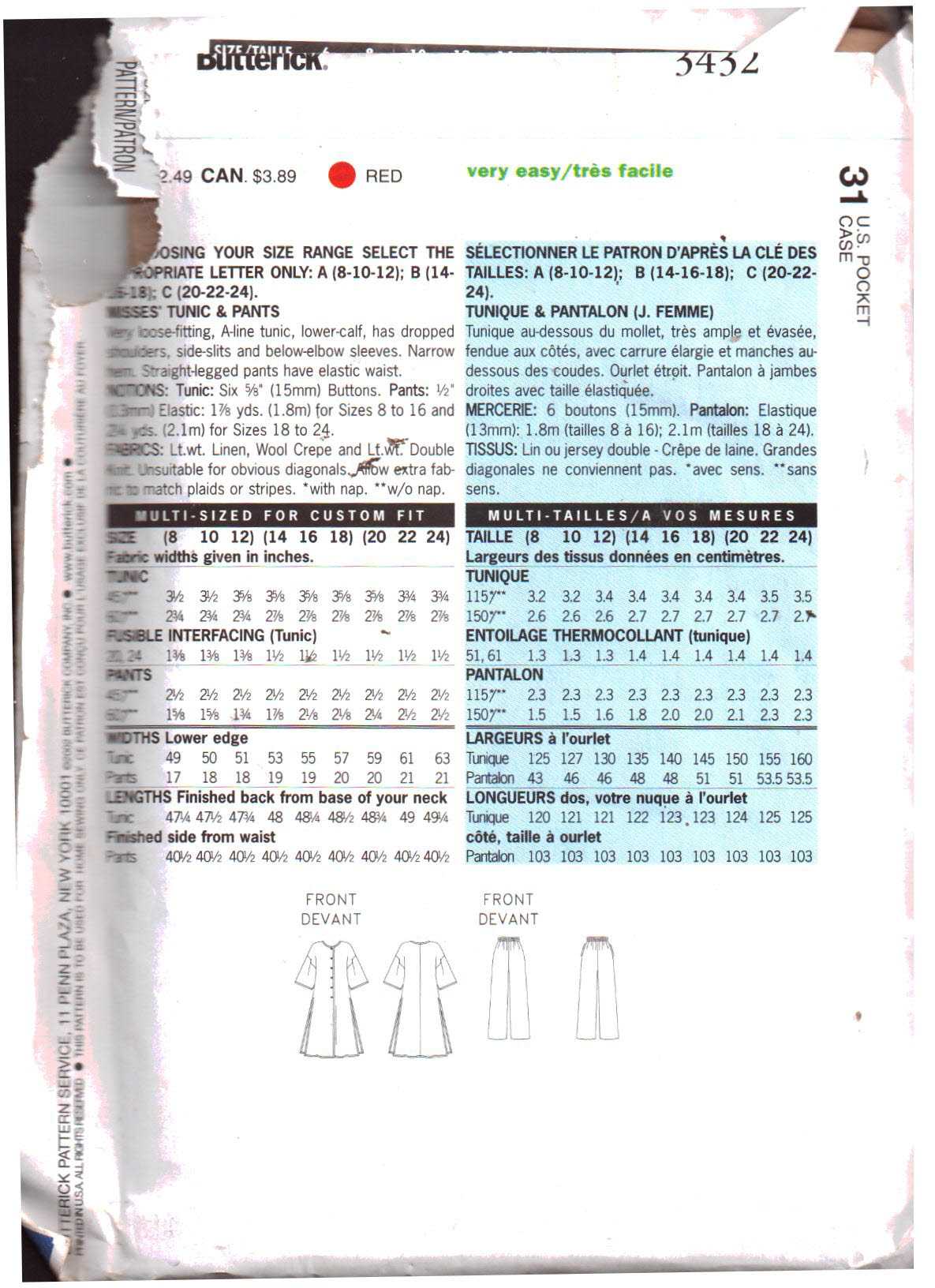 Butterick 3432 Tunic, Pants Size: 14-16-18 Uncut Sewing Pattern - Image 2