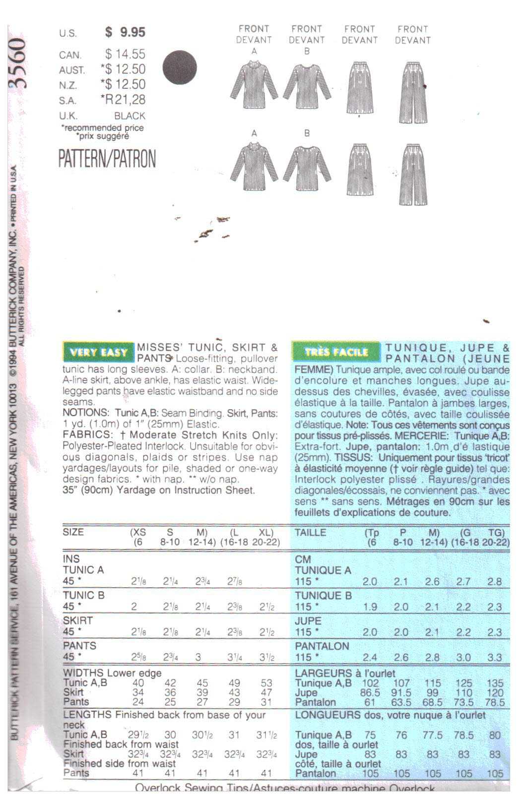 Butterick 3560 Tunic, Skirt, Pants Size: XS-S-M Uncut Sewing Pattern - Image 2