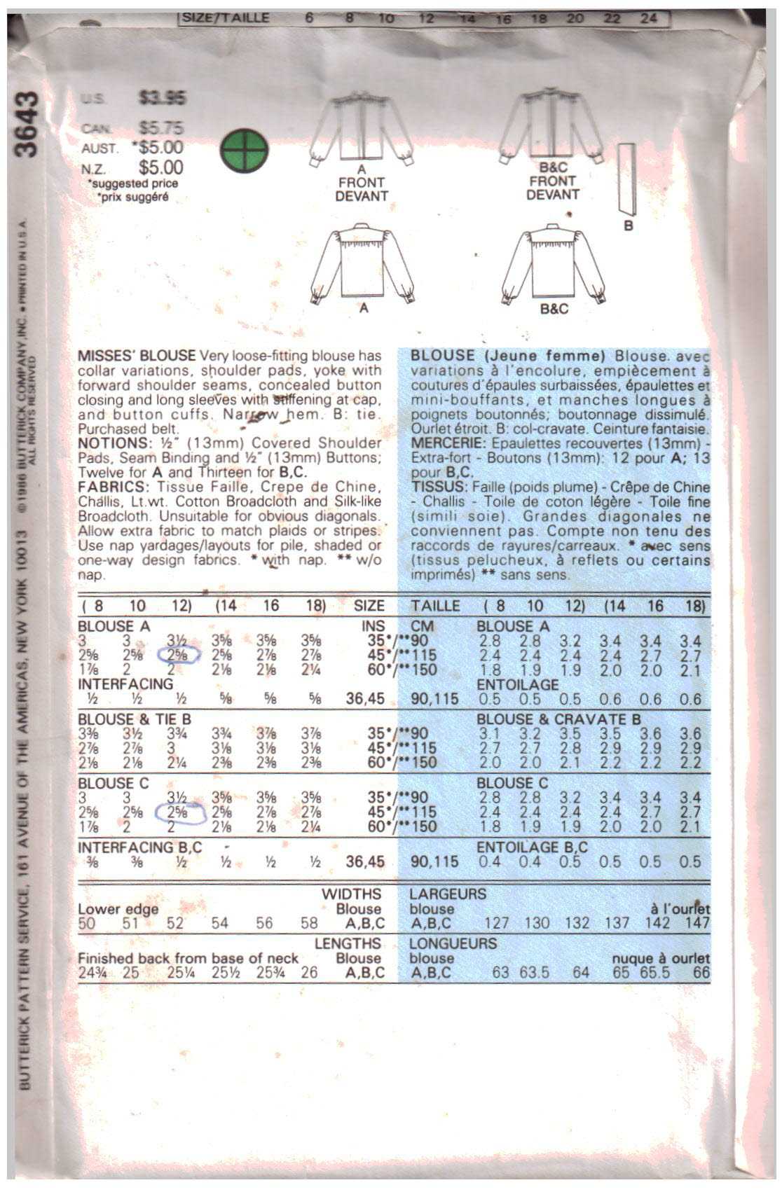 Butterick 3643 Blouse Size: 8-10-12 Uncut Sewing Pattern - Image 2