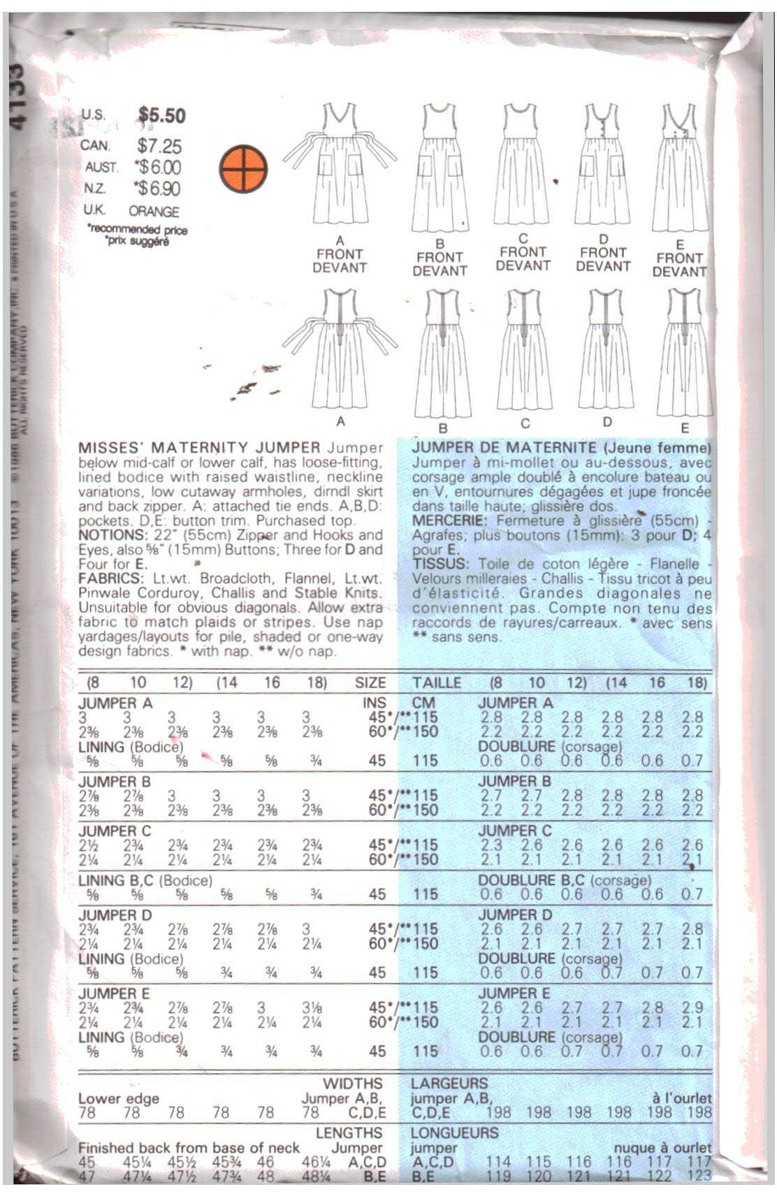 Butterick 4133 Maternity Jumper Size: 8-10-12 Used Sewing Pattern - Image 2