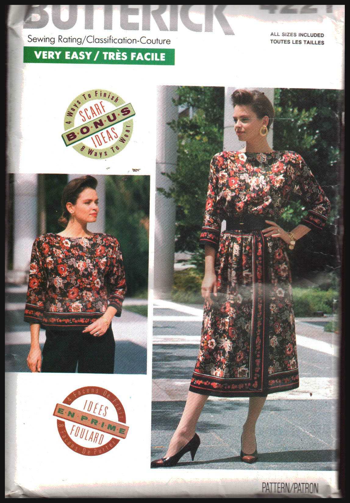 Butterick 4221 Jacket, Vest, Skirt Size: All Uncut Sewing Pattern