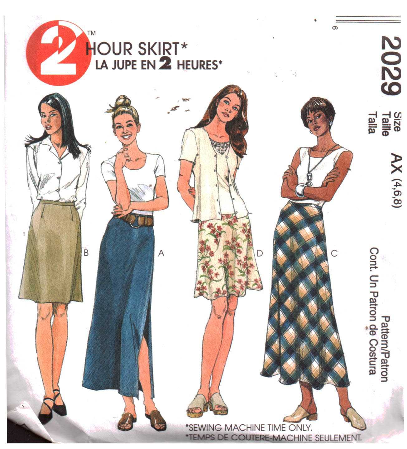 McCall's 2029 Skirts Size: AX 4-6-8 Uncut Sewing Pattern