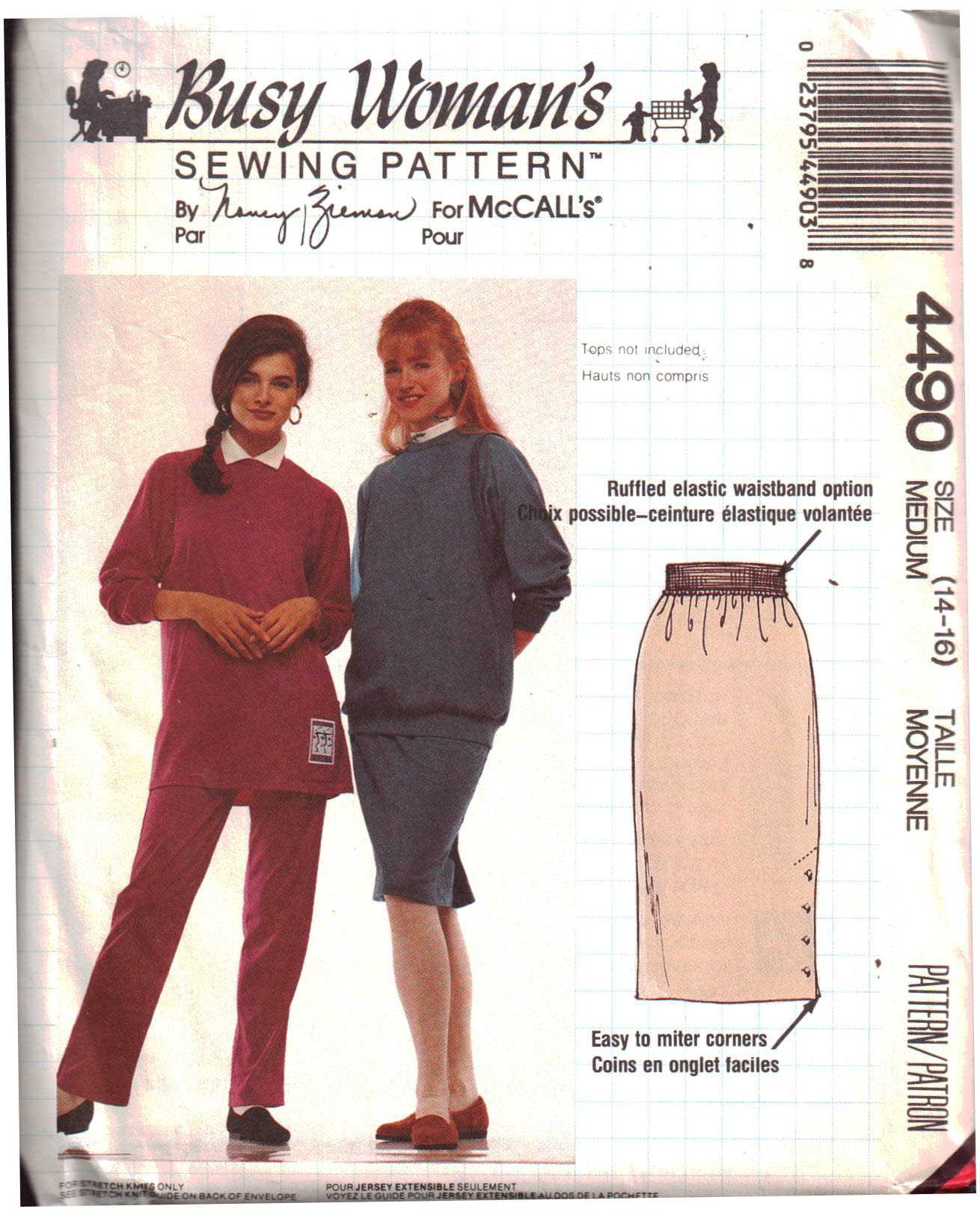 McCall's 4490 Skirt, Pants Size: 14-16 Uncut Sewing Pattern