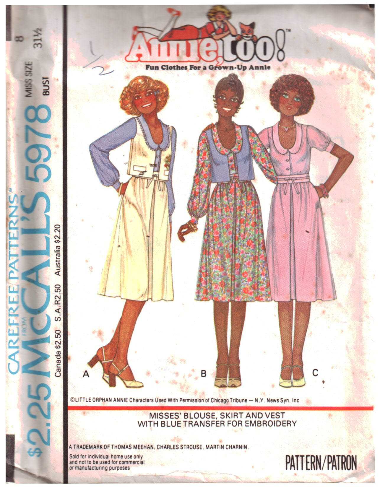 McCall's 5978 Blouse, Skirt, Vest Size: 8 Bust 31.5 Used Sewing Pattern
