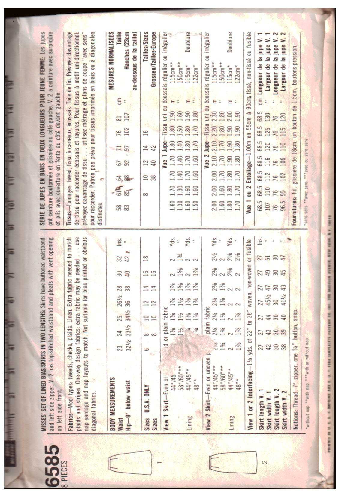 Simplicity 6585 Bias Skirt Size: 12 Waist 26.5 Uncut Sewing Pattern - Image 2