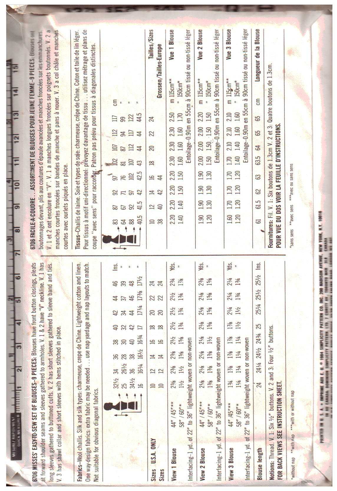 Simplicity 6706 Blouse Size: 14 Uncut Sewing Pattern - Image 2
