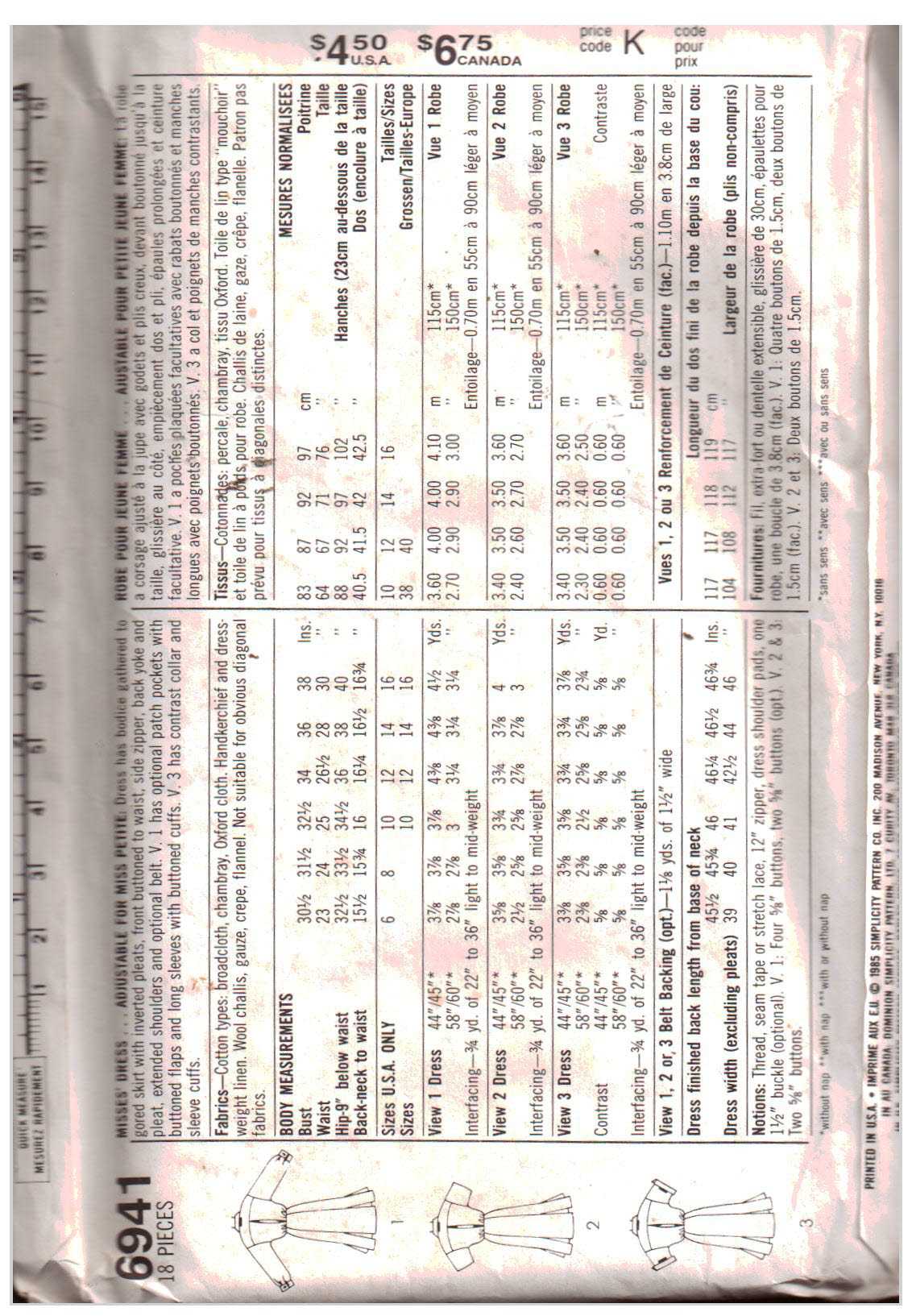 Simplicity 6941 Dress Size: 14 Uncut Sewing Pattern - Image 2