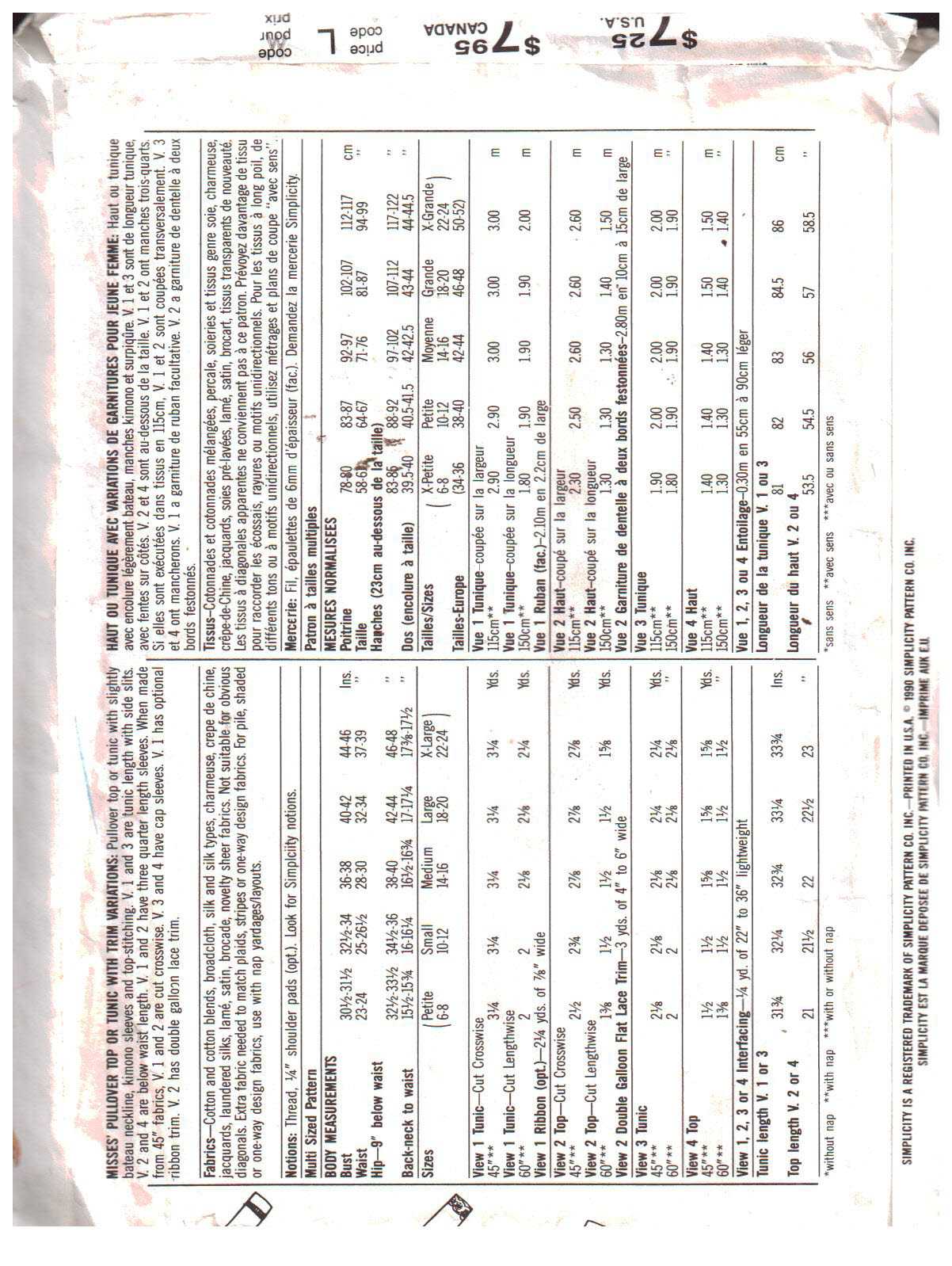 Simplicity 7067 Top, Tunic Size: A PT-XL Uncut Sewing Pattern - Image 2