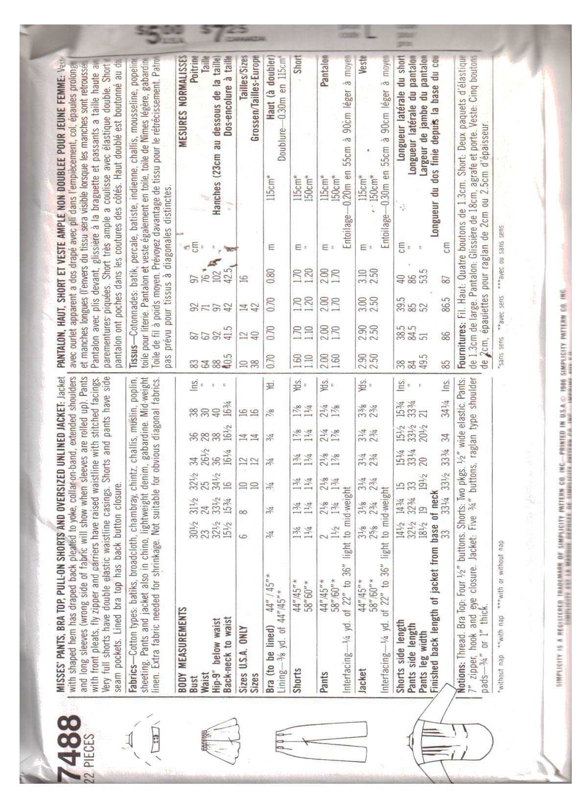 Simplicity 7488 Pants, Bra Top, Shorts, Jacket Size: 6-8 or 14 Uncut Sewing Pattern - Image 2