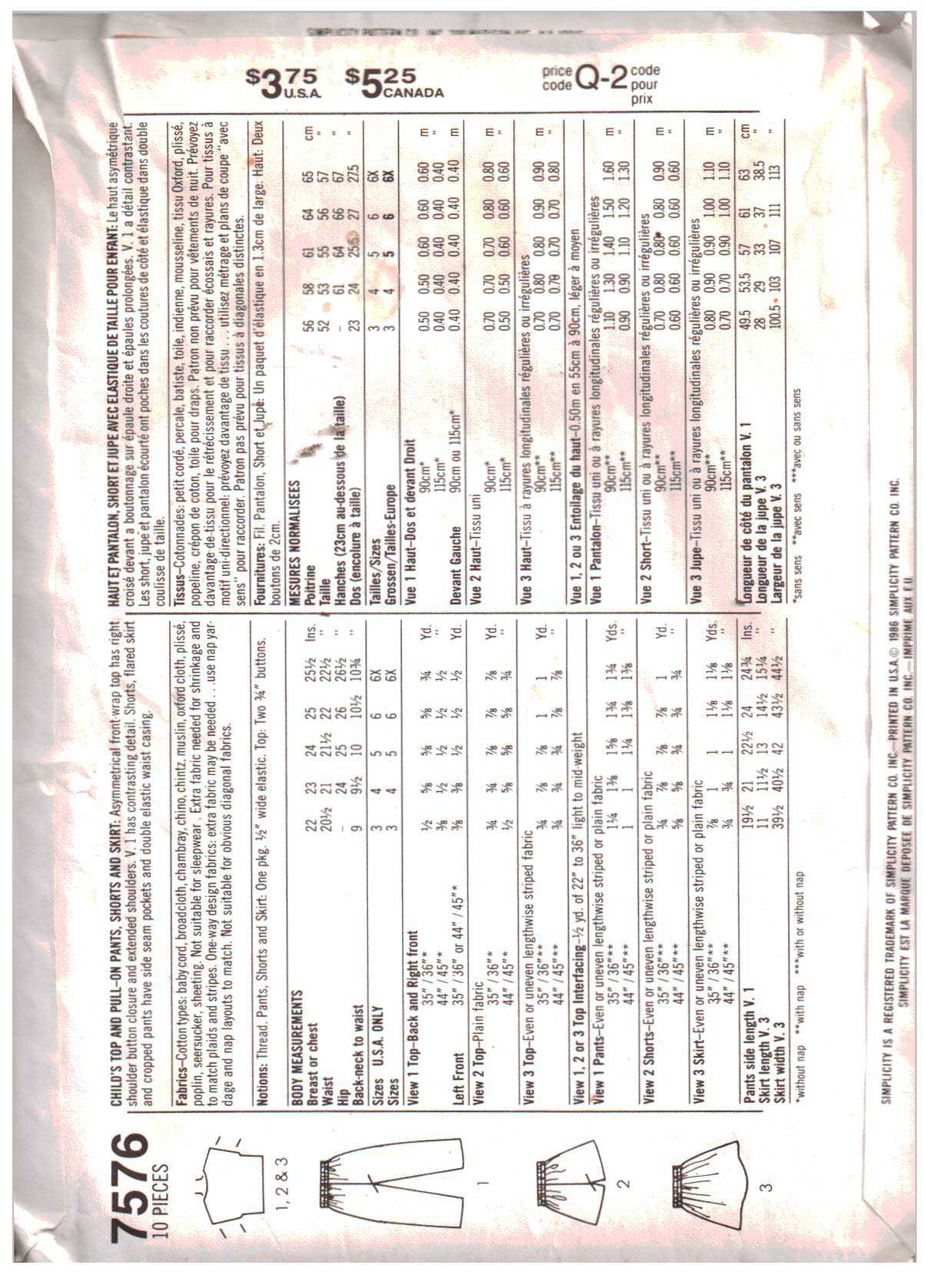 Simplicity 7576 Girl's Pants, Shorts, Top, Skirt Size: O 5-6-6X Used Sewing Pattern - Image 2